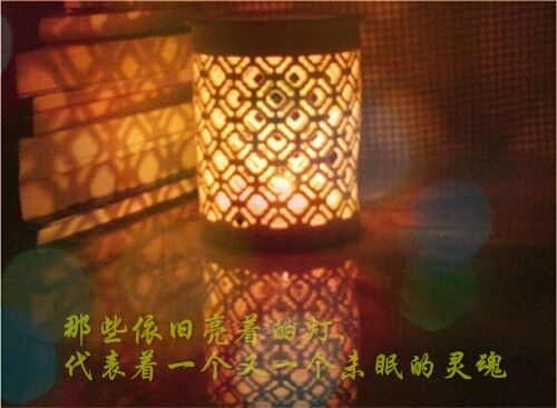 炫舞唯美女生名字两个字(855个)